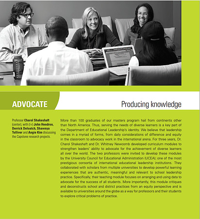 VCU-Annual-Broch-2015-Pg07