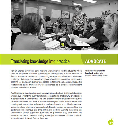 VCU-Annual-Broch-2015-Pg08