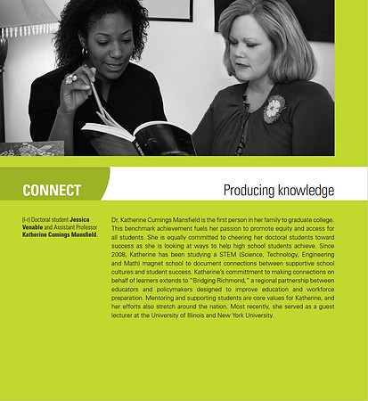VCU-Annual-Broch-2015-Pg09