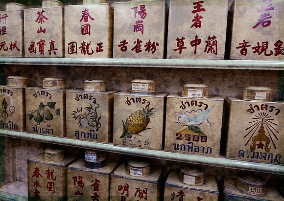 TeaJarsBangkok-01