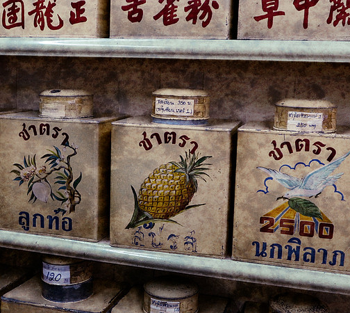 TeaJarsBangkok-01detail